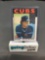 1986 Topps Baseball #690 RYNE SANDBERG Cubs Trading Card from Huge Collection