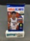 Factory Sealed 2020-21 NBA HOOPS Basketball 8 Card Pack - LaMelo Ball RC?