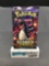 Factory Sealed Pokemon HIDDEN FATES 10 Card Booster Pack - Shiny CHARIZARD GX?