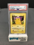 PSA Graded 1999 Pokemon Base Set 1st Edition Shadowless #58 PIKACHU Red Cheeks Trading Card - NM+