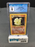 CGC Graded 1999 Pokemon Base Set Unlimited #12 NINETALES Holofoil Rare Trading Card - NM-MT 8