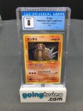 CGC Graded 2001 Pokemon Japanese Awakening Legends #244 ENTEI Holofoil Rare Trading Card - NM-MT 8