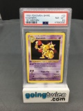 PSA Graded 1999 Pokemon Base Set 1st Edition Shadowless #32 KADABRA Trading Card - NM-MT+ 8.5