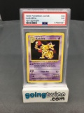 PSA Graded 1999 Pokemon Base Set 1st Edition Shadowless #32 KADABRA Trading Card - NM 7