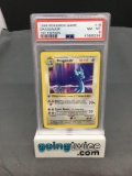PSA Graded 1999 Pokemon Base Set 1st Edition Shadowless #18 DRAGONAIR Rare Trading Card - NM-MT 8