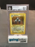 BGS Graded 1999 Pokemon Base Set Unlimited #9 MAGNETON Holofoil Rare Trading Card - NM-MT+ 8.5