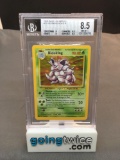 BGS Graded 1999 Pokemon Base Set Unlimited #11 NIDOKING Holofoil Rare Trading Card - NM-MT+ 8.5