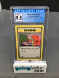 CGC Graded 2000 Pokemon Team Rocket 1st Edition #78 GOOP GAS ATTACK Trading Card - NM-MT+ 8.5