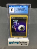 CGC Graded 2000 Pokemon Team Rocket 1st Edition #81 FULL HEAL ENERGY Trading Card - NM-MT 8