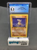 CGC Graded 1999 Pokemon Jungle 1st Edition #50 CUBONE Trading Card - NM-MT+ 8.5