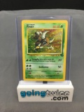 1999 Pokemon Jungle #9 PINSIR Holofoil Rare Trading Card from Consignor - Binder Set Break!