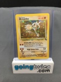 1999 Pokemon Fossil #7 HITMONLEE Holofoil Rare Trading Card from Consignor - Binder Set Break!