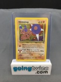 2001 Pokemon Neo Discovery #3 HITMONTOP Holofoil Rare Trading Card from Consignor - Binder Set