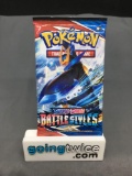 Factory Sealed Pokemon BATTLE STYLES 10 Card Booster Pack - URSHIFU VMAX?