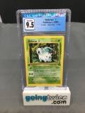 CGC Graded 1999 Pokemon Jungle 1st Edition #57 NIDORAN Vintage Trading Card - GEM MINT 9.5