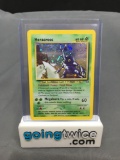 2000 Pokemon Neo Genesis #6 HERACROSS Holofoil Rare Trading Card from Consignor - Binder Set Break!