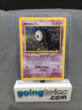 2001 Pokemon Neo Discovery #14 UNOWN [A] Holofoil Rare Trading Card from Consignor - Binder Set