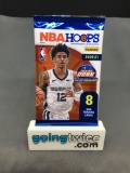 Factory Sealed 2020-21 NBA HOOPS Basketball 8 Card Pack - LaMelo Ball RC?