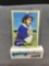 1981 Topps Baseball #347 HAROLD BAINES White Sox Rookie Trading Card