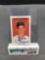 1995 Signiture Rookies #22 DEREK LOWE Mariners Rookie Autographed Trading Card /5750