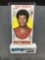 1969-70 Topps #56 WES UNSELD Bullets ROOKIE Vintage Basketball Card