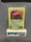 2000 Pokemon Gym Heroes #5 ERIKA'S VILEPLUME Holofoil Rare Trading Card from Consignor - Binder Set