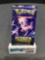 Factory Sealed Pokemon HIDDEN FATES 10 Card Booster Pack