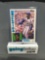 1984 Topps Traded Baseball #42T DWIGHT GOODEN Mets Rookie Trading Card