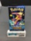 Factory Sealed Pokemon SHINING FATES 10 Card Booster Pack - Shiny CHARIZARD VMAX?