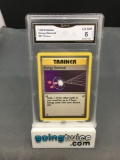 GMA Graded 1999 Pokemon Base Set Unlimited #81 ENERGY RETRIEVAL Trading Card - EX_NM 6