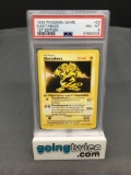 PSA Graded 1999 Pokemon Base Set 1st Edition Shadowless #20 ELECTABUZZ Trading Card - NM-MT 8