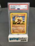 PSA Graded 1999 Pokemon Base Set 1st Edition Shadowless #23 ARCANINE Trading Card - MINT 9