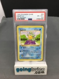 PSA Graded 1999 Pokemon Base Set 1st Edition Shadowless #63 SQUIRTLE Trading Card - EX-MT+ 6.5