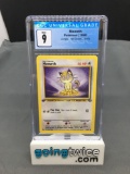 CGC Graded 1999 Pokemon Jungle 1st Edition #56 MEOWTH Trading Card - MINT 9