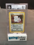 BGS Graded 1999 Pokemon Base Set Unlimited #5 CLEFAIRY Holofoil Rare Trading Card - NM-MT+ 8.5