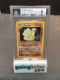 BGS Graded 1999 Pokemon Base Set Unlimited #12 NINETALES Holofoil Rare Trading Card - MINT 9