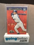 2001 Fleer All-Star ICHIRO SUZUKI Mariners ROOKIE Baseball Card from Huge Collection
