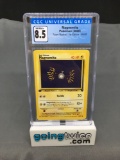 CGC Graded 2000 Pokemon Team Rocket 1st Edition #60 MAGNEMITE Trading Card - NM-MT+ 8.5