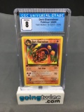 CGC Graded 2000 Pokemon Team Rocket 1st Edition #32 DARK CHARMELEON Trading Card - NM-MT 8