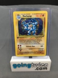 1999 Pokemon Base Set 1st Edition Revised #8 MACHAMP Holofoil Rare Trading Card from Consignor -