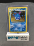 2002 Pokemon Neo Destiny #13 LIGHT AZUMARILL Holofoil Rare Trading Card from Consignor - Binder Set