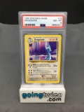PSA Graded 1999 Pokemon Base Set Unlimited #18 DRAGONAIR Rare Trading Card - NM-MT 8