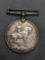 British WWI Coin Medal 50mm Tall 35mm Wide Dated 1914 - 1918