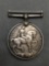 British WWI Coin Medal 50mm Tall 35mm Wide Dated 1914 - 1918