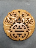 Asian Style Hand-Carved Dragon Motif Round 65mm Diameter Orange Jade Pendant
