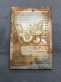 Asian Style Hand-Carved Kamasutra Motif Rectangular 3.5in Tall 2.5in Wide Orange Jade Pendant