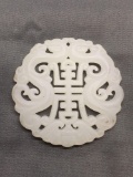 Asian Style Hand-Carved Round 50mm Diameter White Jade Pendant