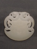 Asian Style Hand-Carved Twin Serpent Design Round 50mm Diameter White Jade Pendant