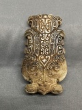 Hand-Carved Greek Key Detailed 3.25in Tall 2in Wide Brown Jade Pendant