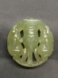 Asian Style Hand-Carved Round 50mm Diameter Green Jade Pendant